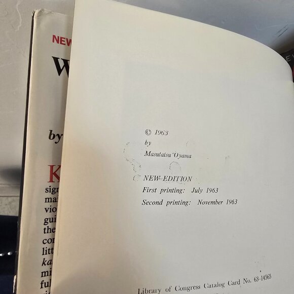 What is Karate? New Edition with DJ - Picture 5 of 5